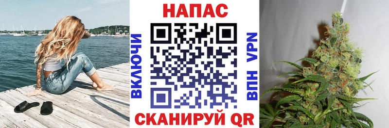 Что такое Уфа Конопля  КОКАИН  Мефедрон 