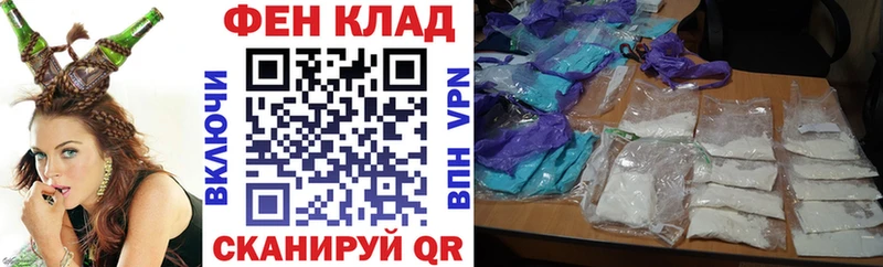 Амфетамин 98%  Уфа 