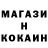 Кетамин VHQ Egor Titan
