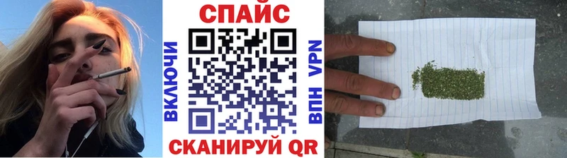 Бутират вода  Уфа 