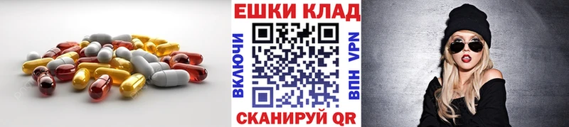 Ecstasy XTC  Уфа 