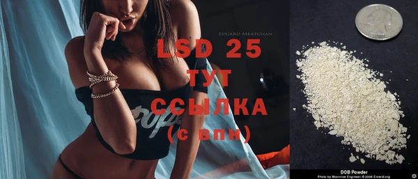 бутик Вязьма