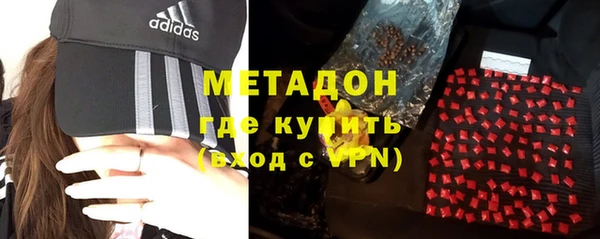 apvp Володарск