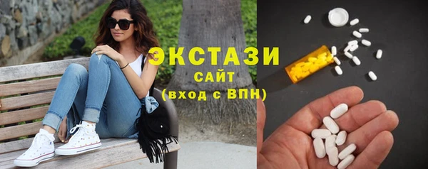 mix Волоколамск