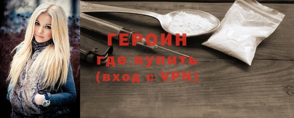 apvp Володарск