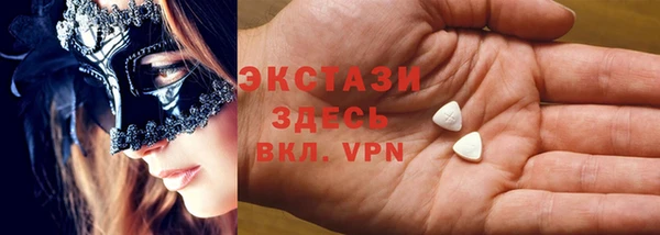 mix Волоколамск