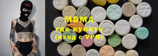 mix Волоколамск