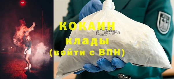 apvp Володарск