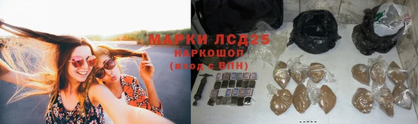 mix Волоколамск
