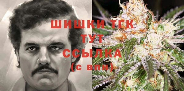 mix Волоколамск