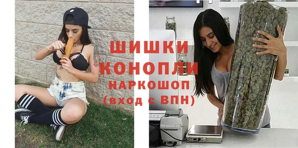 mix Волоколамск