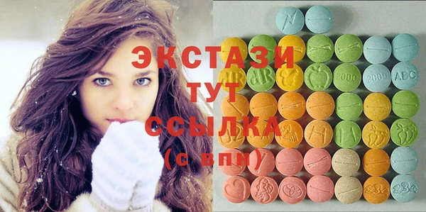 apvp Володарск