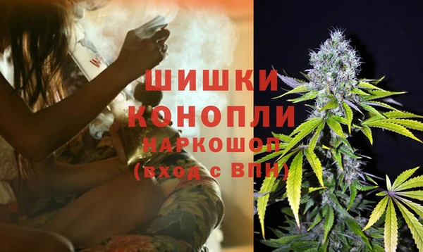 mix Волоколамск