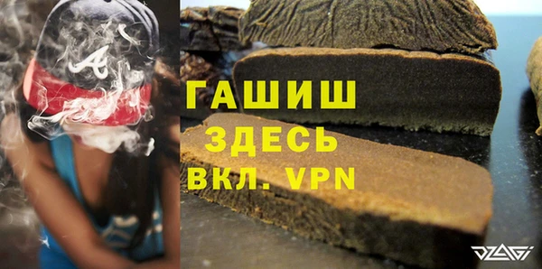 apvp Володарск