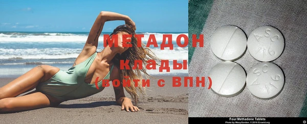 герыч Вязники