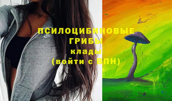 mix Волоколамск