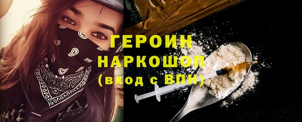 mix Волоколамск