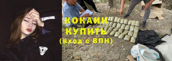 mix Волоколамск
