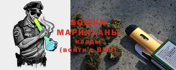 mix Волоколамск