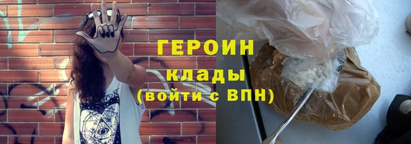прущая мука Вяземский