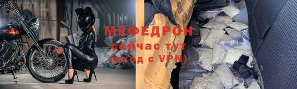 apvp Володарск