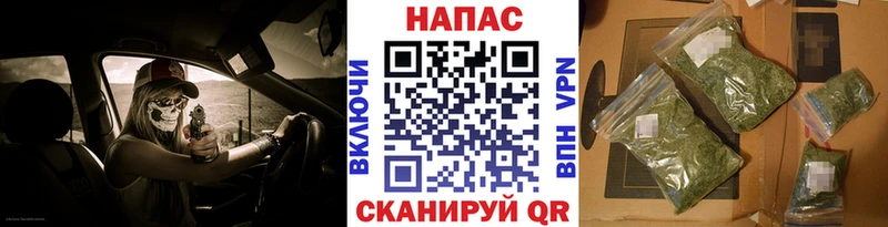 Конопля LSD WEED  Уфа 